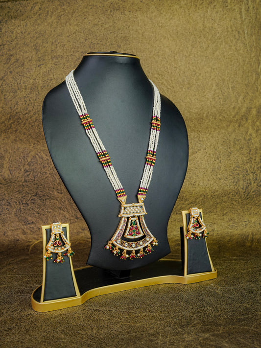 Nitara Royal Heritage Necklace Set