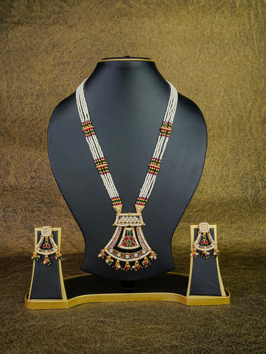 Nitara Royal Heritage Necklace Set